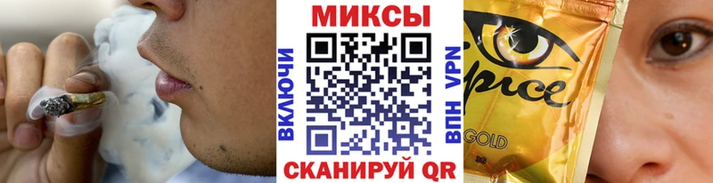 Бутират 1.4BDO где найти наркотики блэк спрут как зайти Калуга
