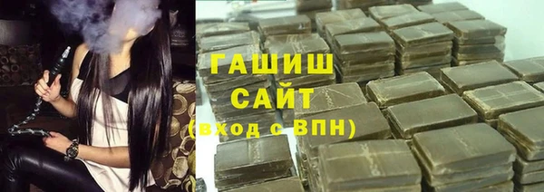 прущий лед Балахна