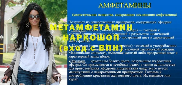 индика Баксан
