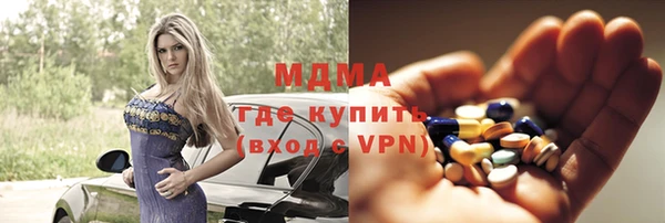 индика Баксан