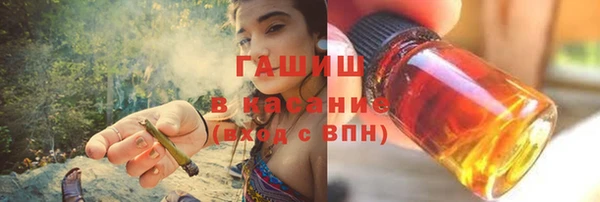 индика Баксан