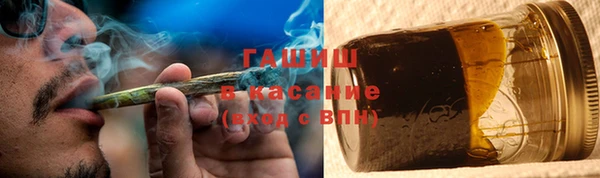 прущий лед Балахна