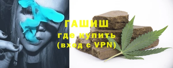 прущий лед Балахна