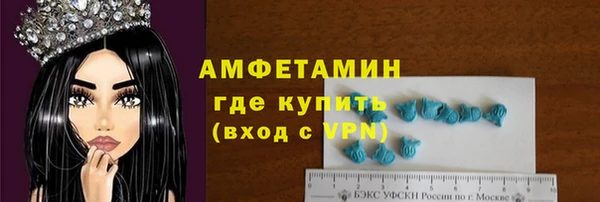 прущий лед Балахна
