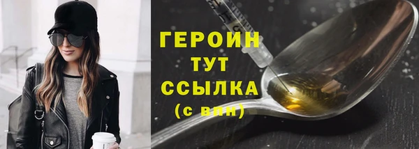 индика Баксан