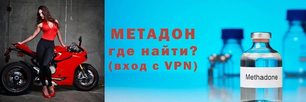 индика Баксан