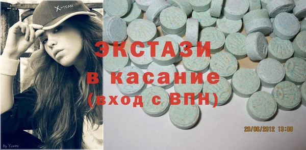 индика Баксан