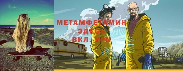 индика Баксан