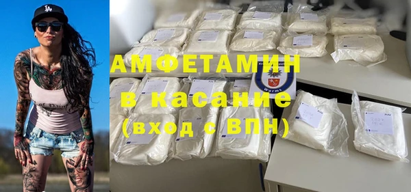 прущий лед Балахна