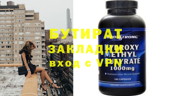 индика Баксан