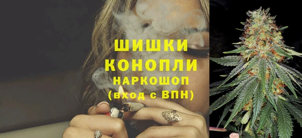 прущий лед Балахна