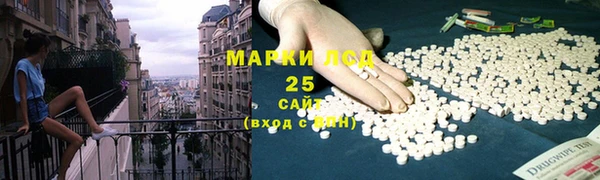 прущий лед Балахна