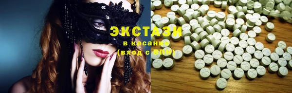 прущий лед Балахна