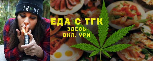 индика Баксан