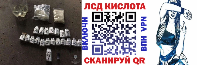 blacksprut зеркало  Калуга  Лсд 25 экстази ecstasy 