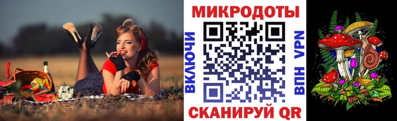 даркнет сайт Калуга Галлюциногенные грибы GOLDEN TEACHER