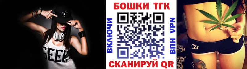 МАРИХУАНА OG Kush  где найти   shop телеграм  Калуга 
